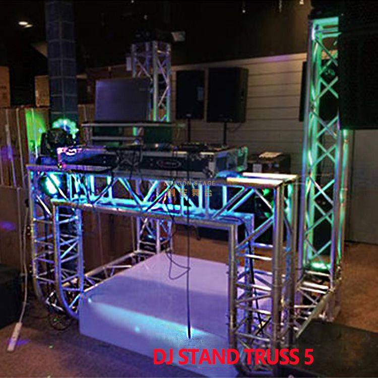 龙全球DJ阶段照明铝桁架显示结构