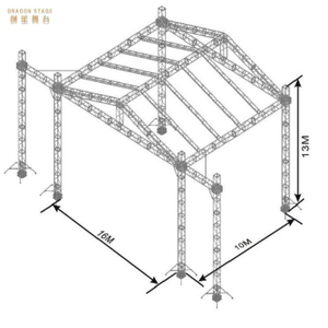 定制铝制天花板照明屋顶管桁架结构